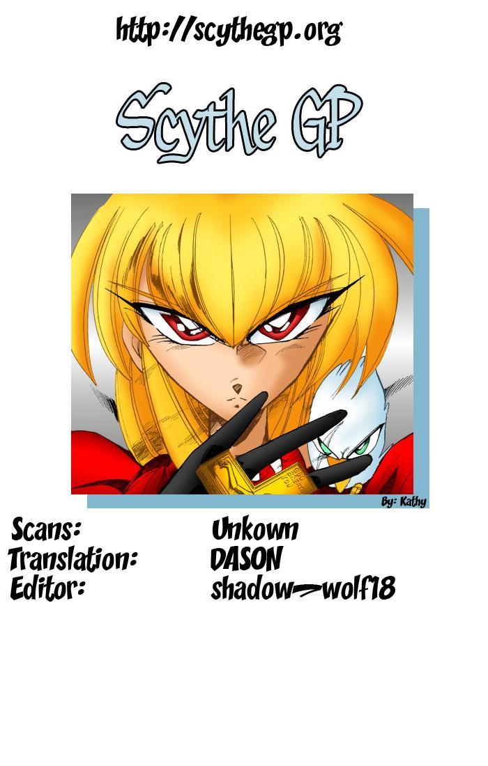 Violinist of Hameln Chapter 89 page 45 - Chapter 89: Cornet
