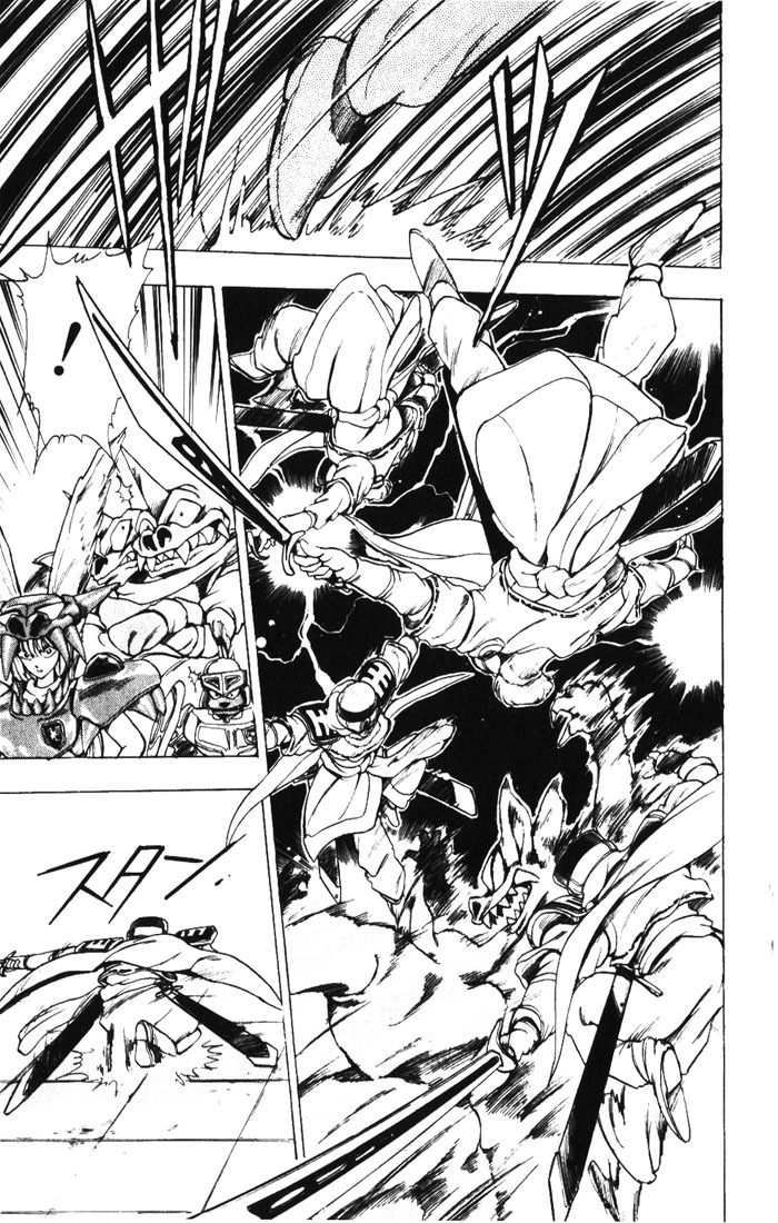 Violinist of Hameln Chapter 9 page 11 - Chapter 9: The Kings of Hell's Army