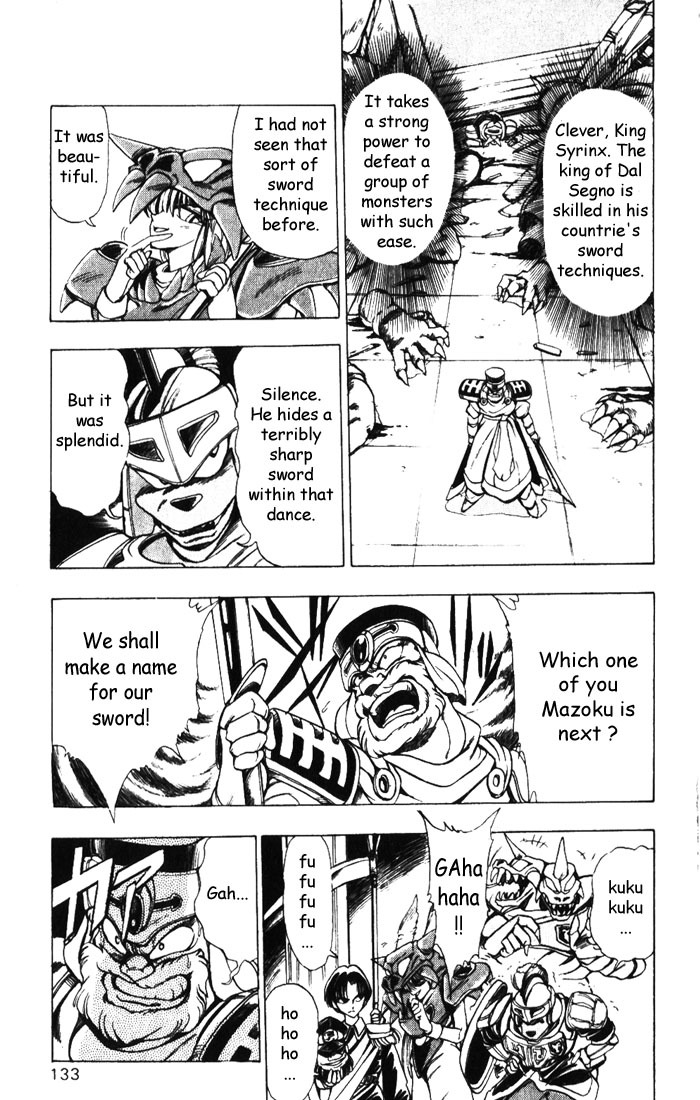 Violinist of Hameln Chapter 9 page 13 - Chapter 9: The Kings of Hell's Army