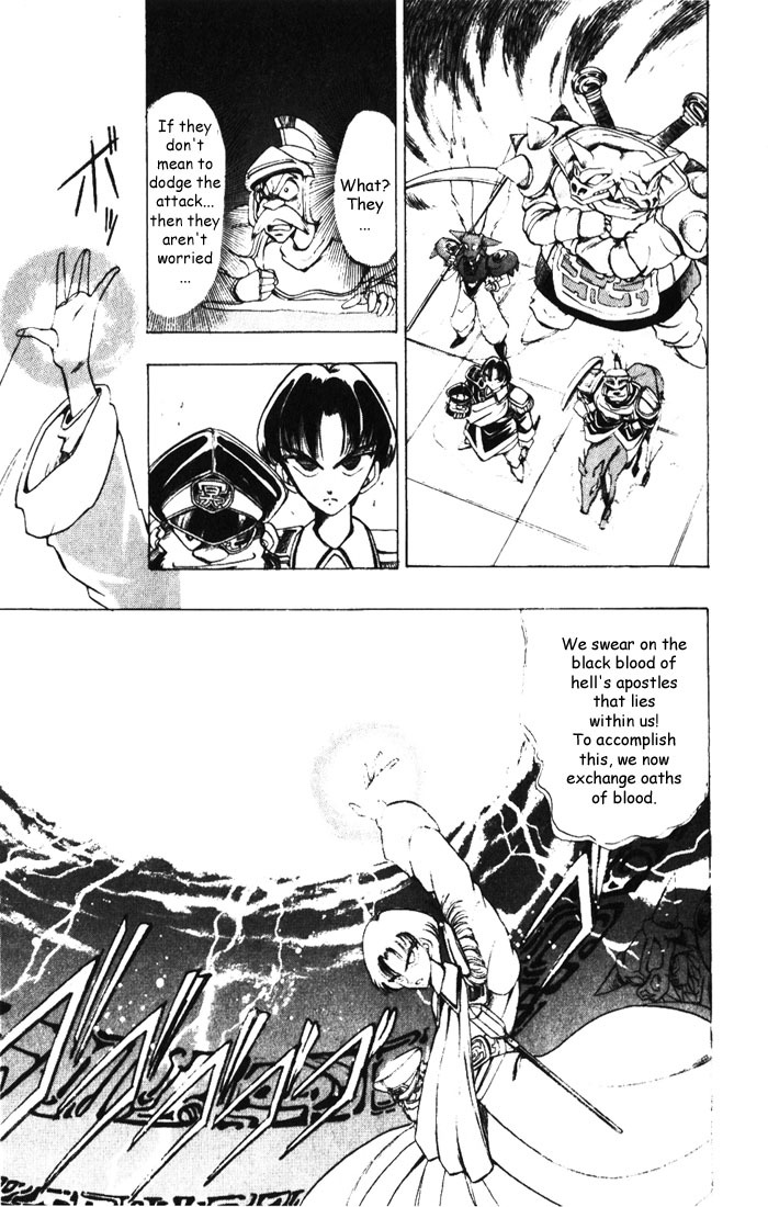 Violinist of Hameln Chapter 9 page 15 - Chapter 9: The Kings of Hell's Army