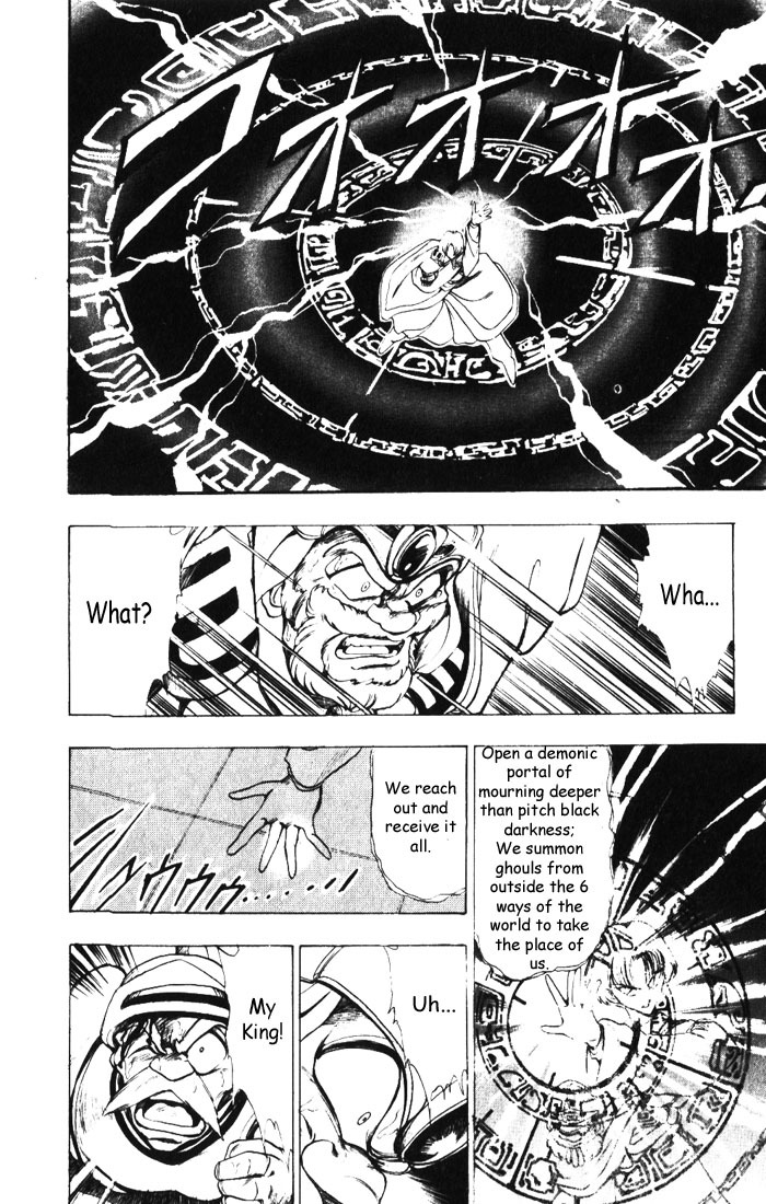 Violinist of Hameln Chapter 9 page 16 - Chapter 9: The Kings of Hell's Army