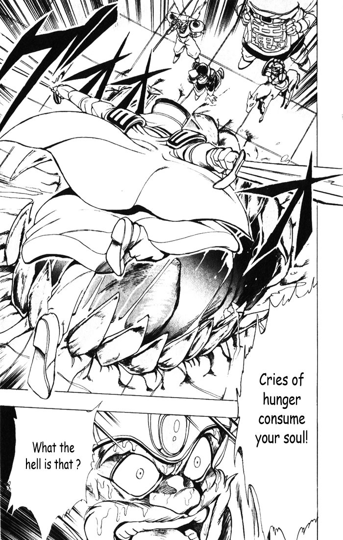 Violinist of Hameln Chapter 9 page 17 - Chapter 9: The Kings of Hell's Army