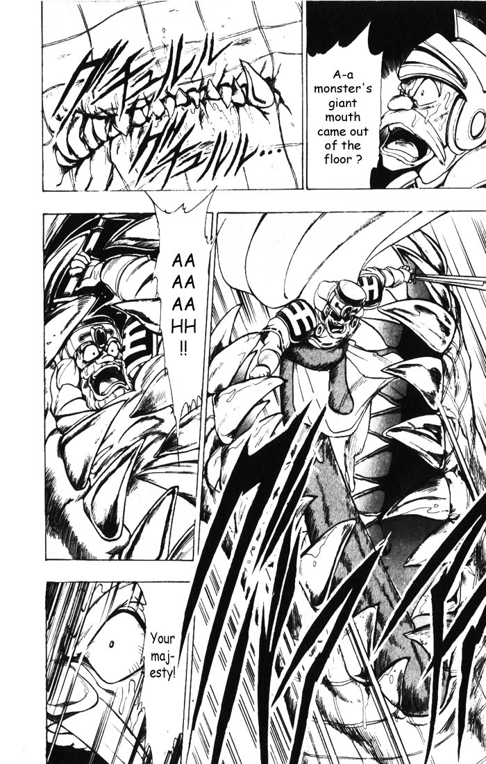 Violinist of Hameln Chapter 9 page 18 - Chapter 9: The Kings of Hell's Army