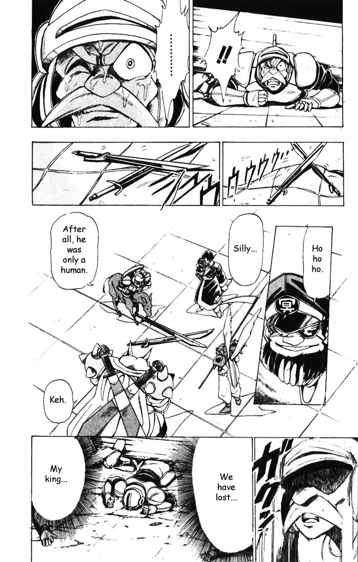 Violinist of Hameln Chapter 9 page 20 - Chapter 9: The Kings of Hell's Army