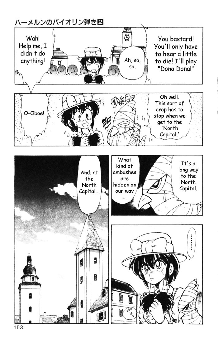 Violinist of Hameln Chapter 9 page 33 - Chapter 9: The Kings of Hell's Army