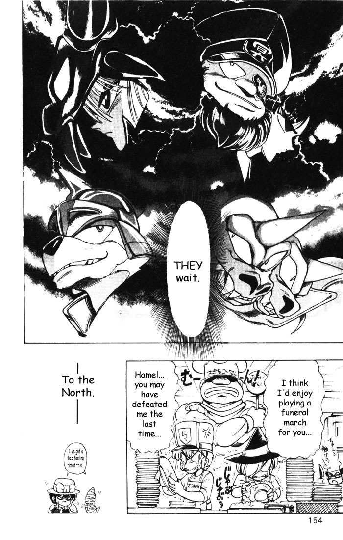 Violinist of Hameln Chapter 9 page 34 - Chapter 9: The Kings of Hell's Army