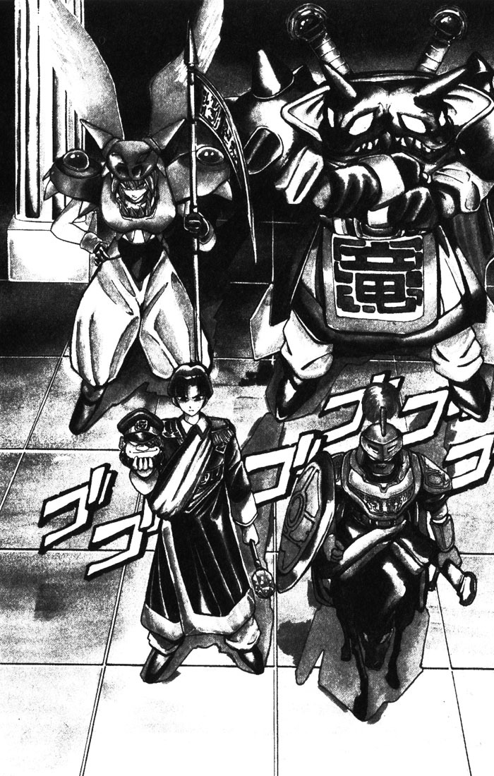 Violinist of Hameln Chapter 9 page 4 - Chapter 9: The Kings of Hell's Army