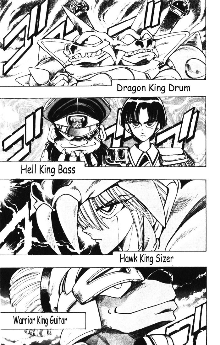 Violinist of Hameln Chapter 9 page 5 - Chapter 9: The Kings of Hell's Army