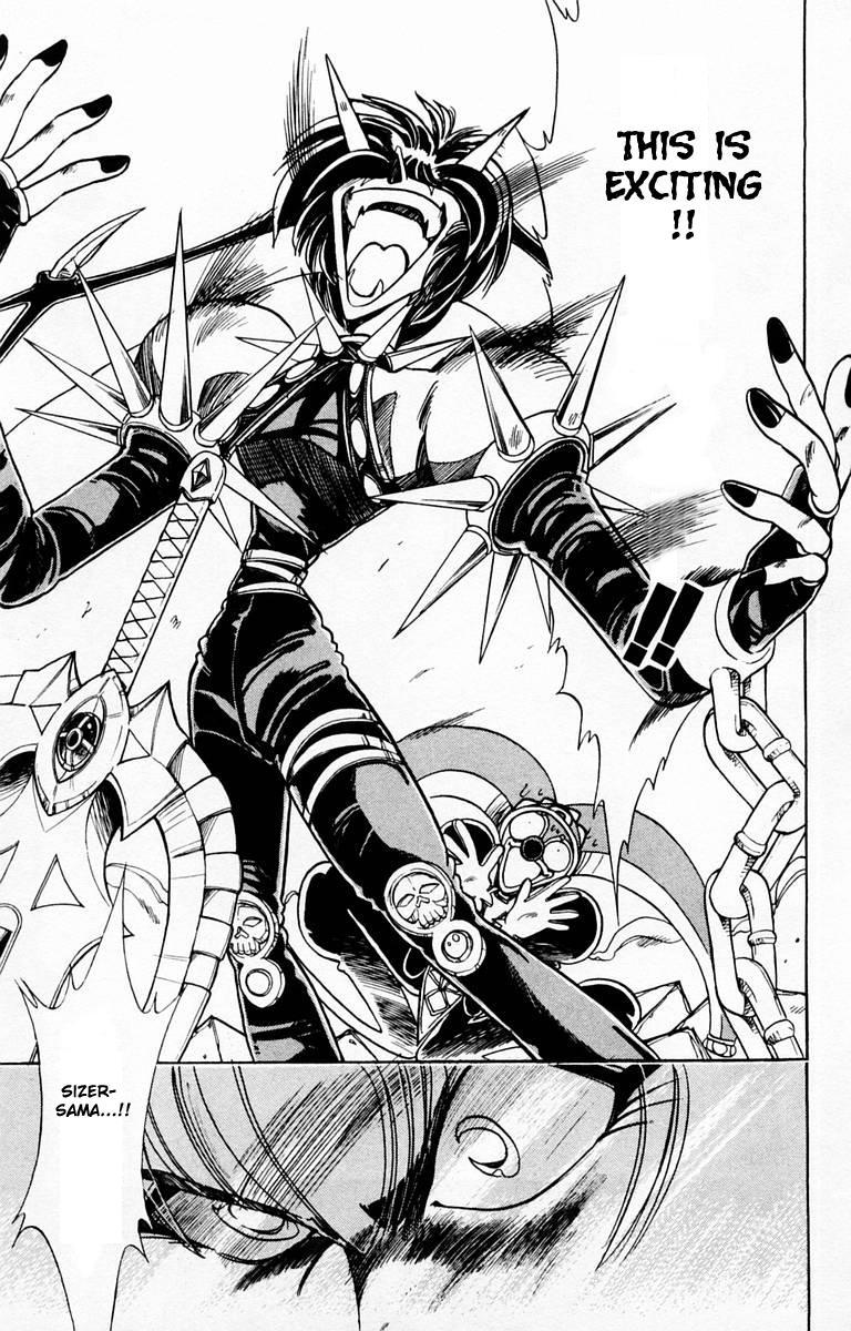 Violinist of Hameln Chapter 90 page 11 - Chapter 90: The Shadow Key
