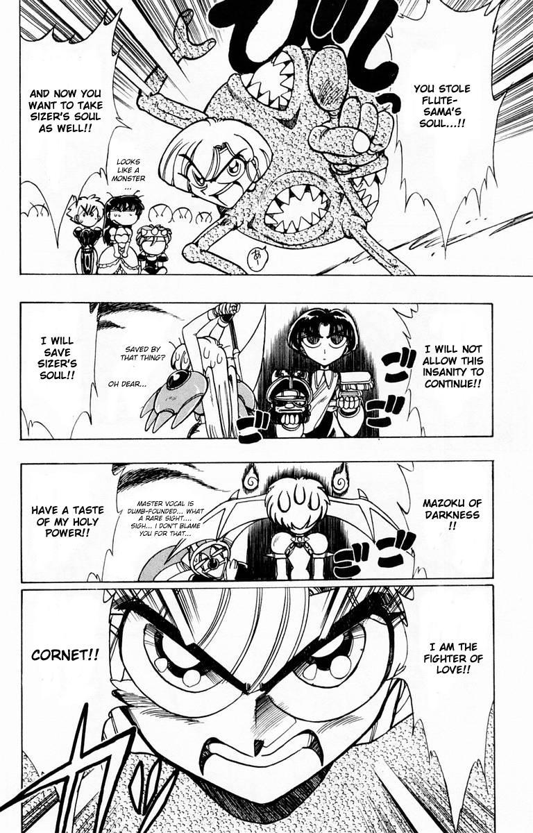 Violinist of Hameln Chapter 90 page 16 - Chapter 90: The Shadow Key