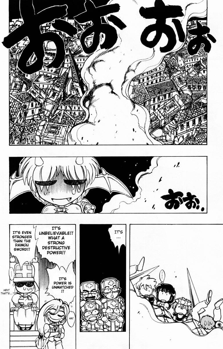 Violinist of Hameln Chapter 90 page 19 - Chapter 90: The Shadow Key