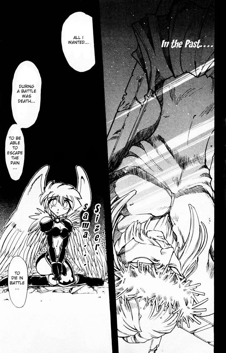 Violinist of Hameln Chapter 90 page 2 - Chapter 90: The Shadow Key