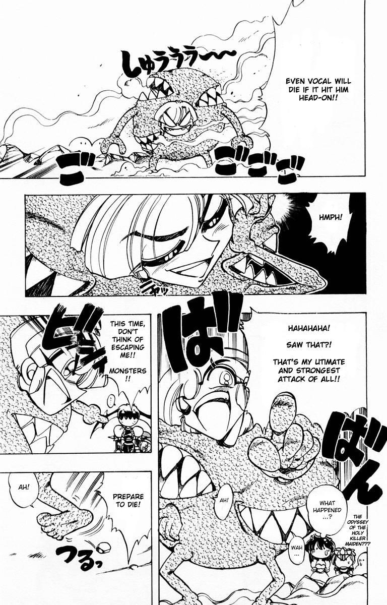Violinist of Hameln Chapter 90 page 20 - Chapter 90: The Shadow Key