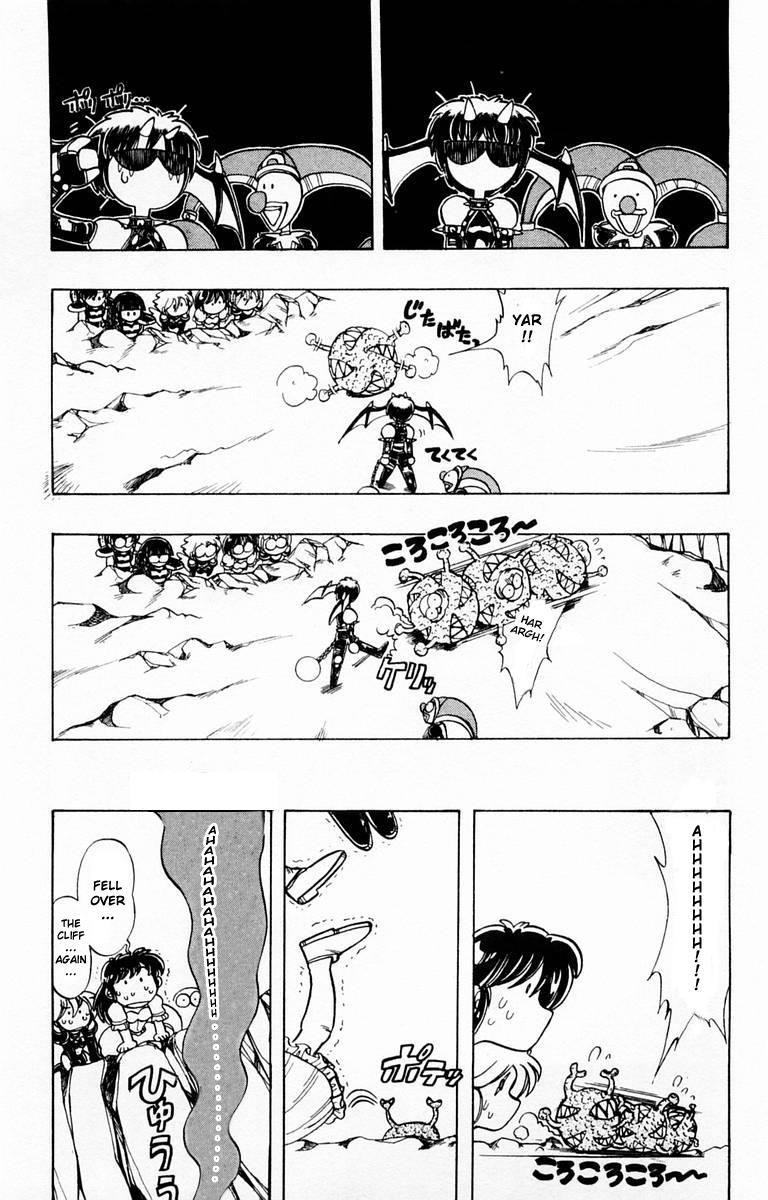 Violinist of Hameln Chapter 90 page 22 - Chapter 90: The Shadow Key