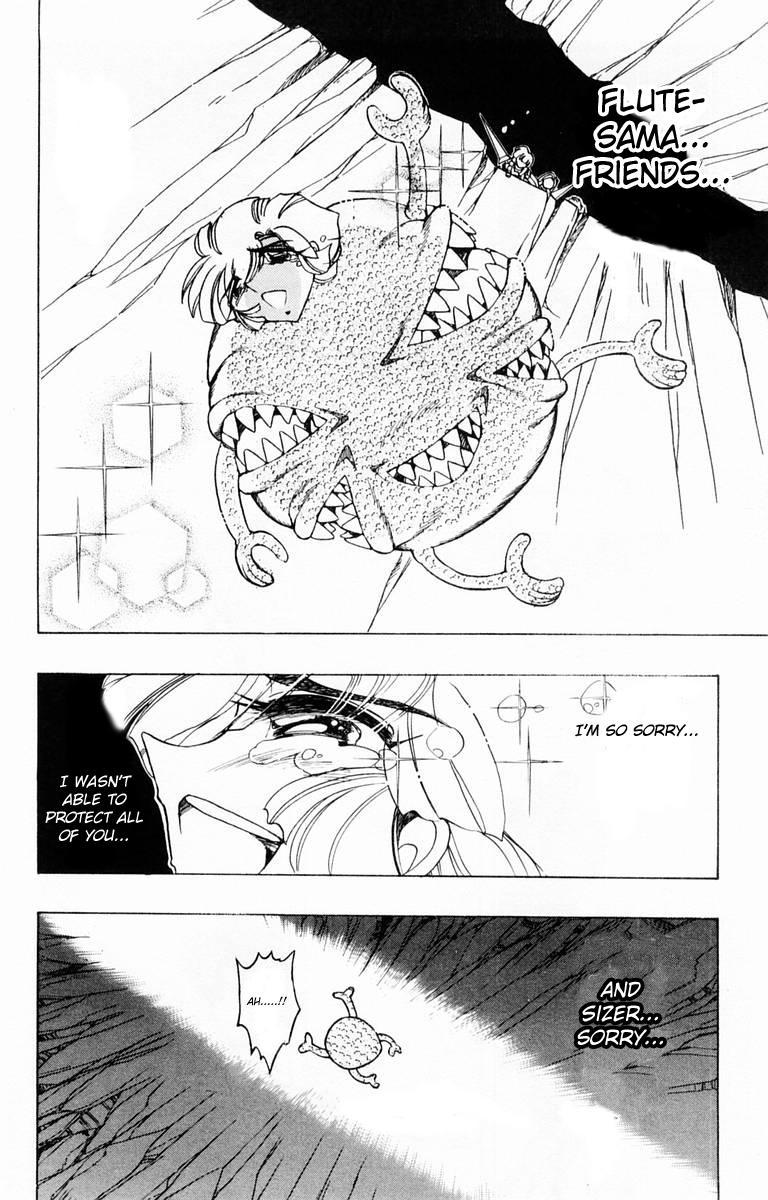 Violinist of Hameln Chapter 90 page 23 - Chapter 90: The Shadow Key