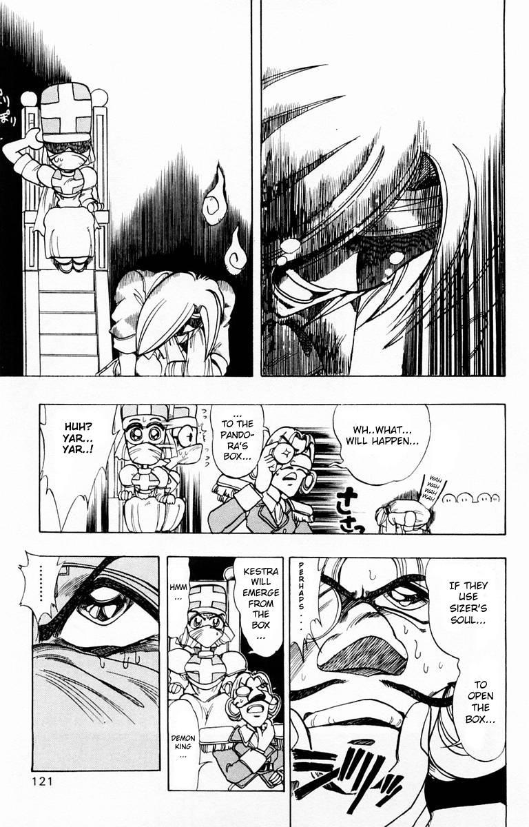 Violinist of Hameln Chapter 90 page 24 - Chapter 90: The Shadow Key