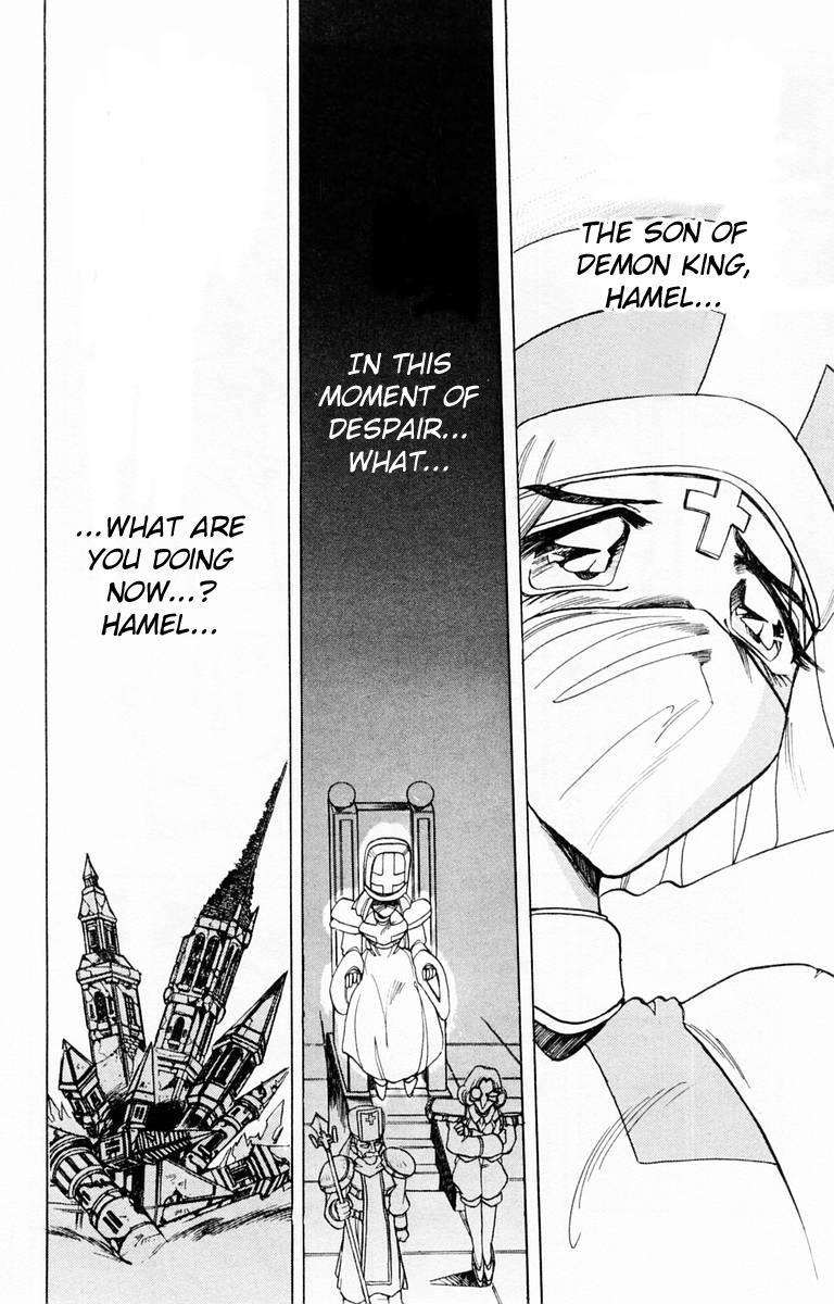 Violinist of Hameln Chapter 90 page 25 - Chapter 90: The Shadow Key