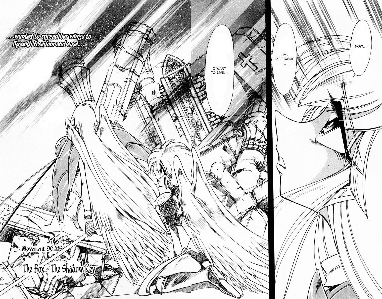 Violinist of Hameln Chapter 90 page 3 - Chapter 90: The Shadow Key