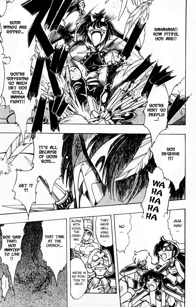 Violinist of Hameln Chapter 90 page 30 - Chapter 90: The Shadow Key