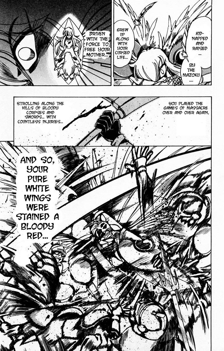Violinist of Hameln Chapter 90 page 32 - Chapter 90: The Shadow Key