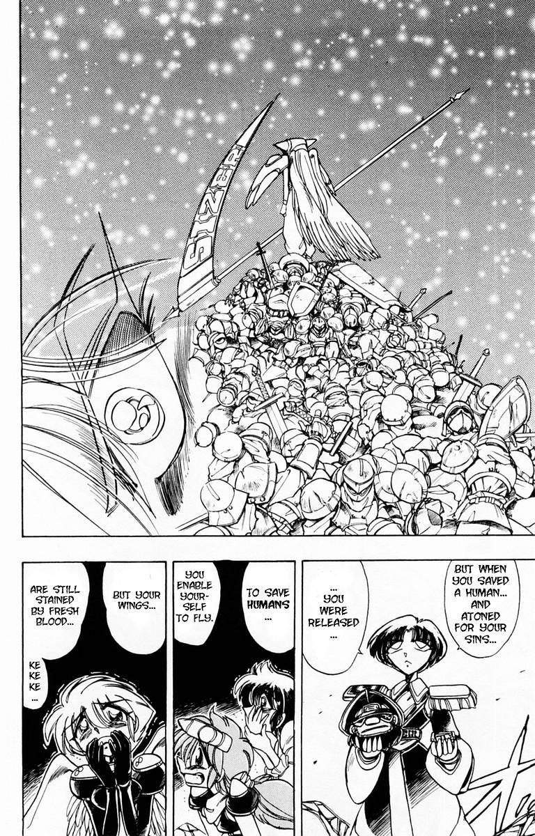 Violinist of Hameln Chapter 90 page 33 - Chapter 90: The Shadow Key