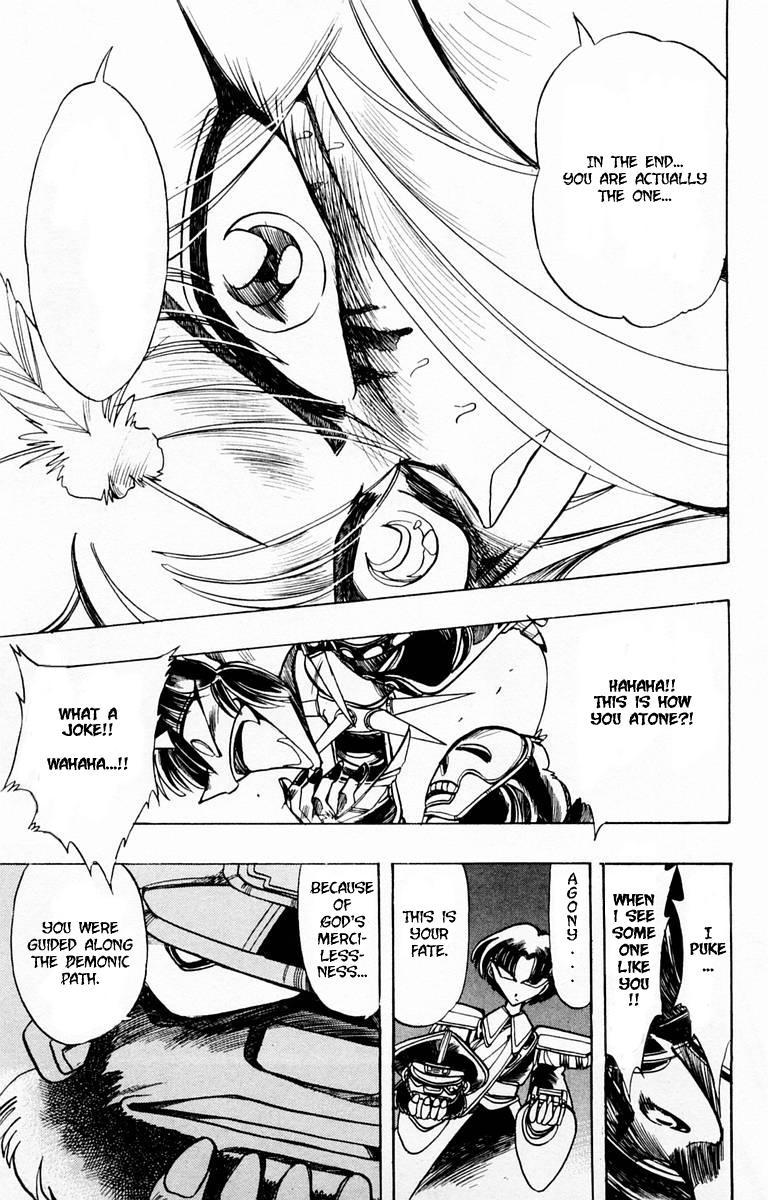Violinist of Hameln Chapter 90 page 34 - Chapter 90: The Shadow Key