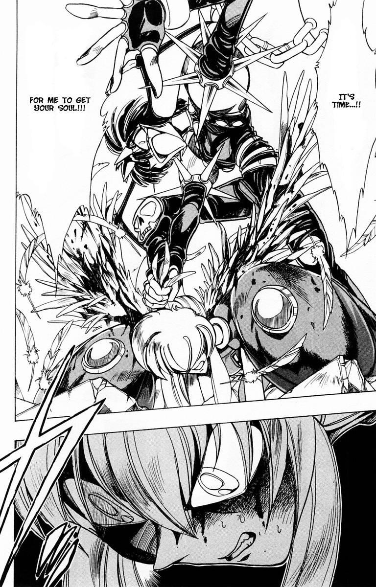 Violinist of Hameln Chapter 90 page 35 - Chapter 90: The Shadow Key