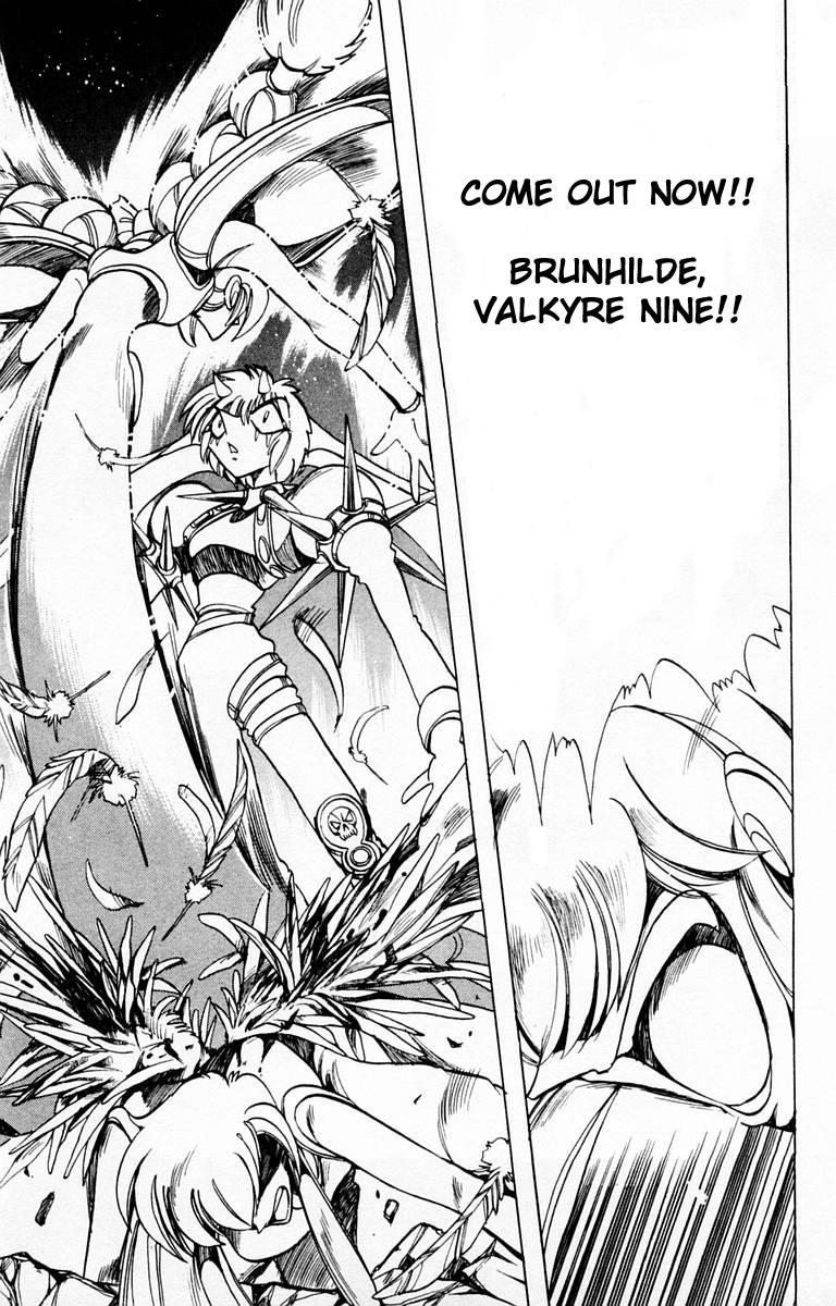 Violinist of Hameln Chapter 90 page 36 - Chapter 90: The Shadow Key
