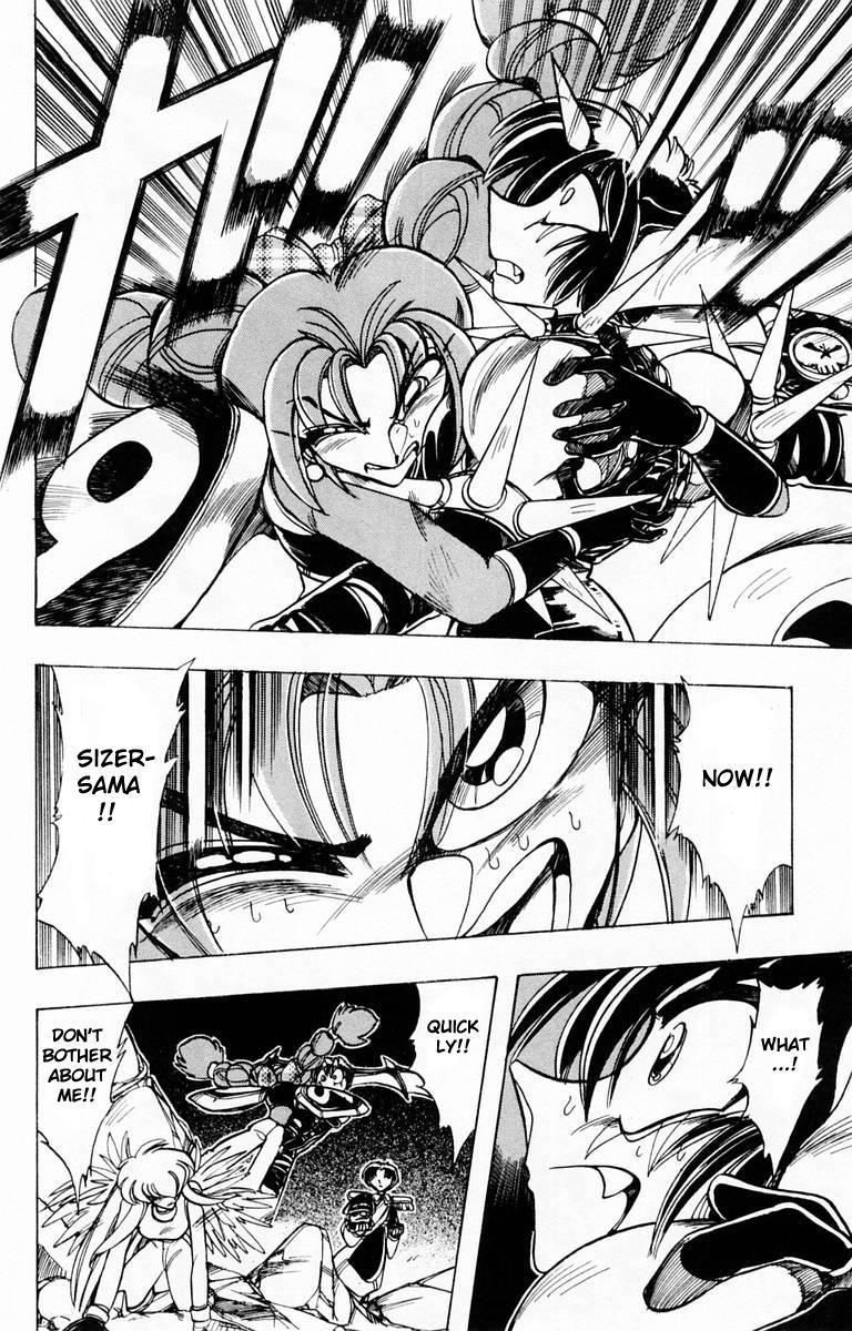 Violinist of Hameln Chapter 90 page 37 - Chapter 90: The Shadow Key