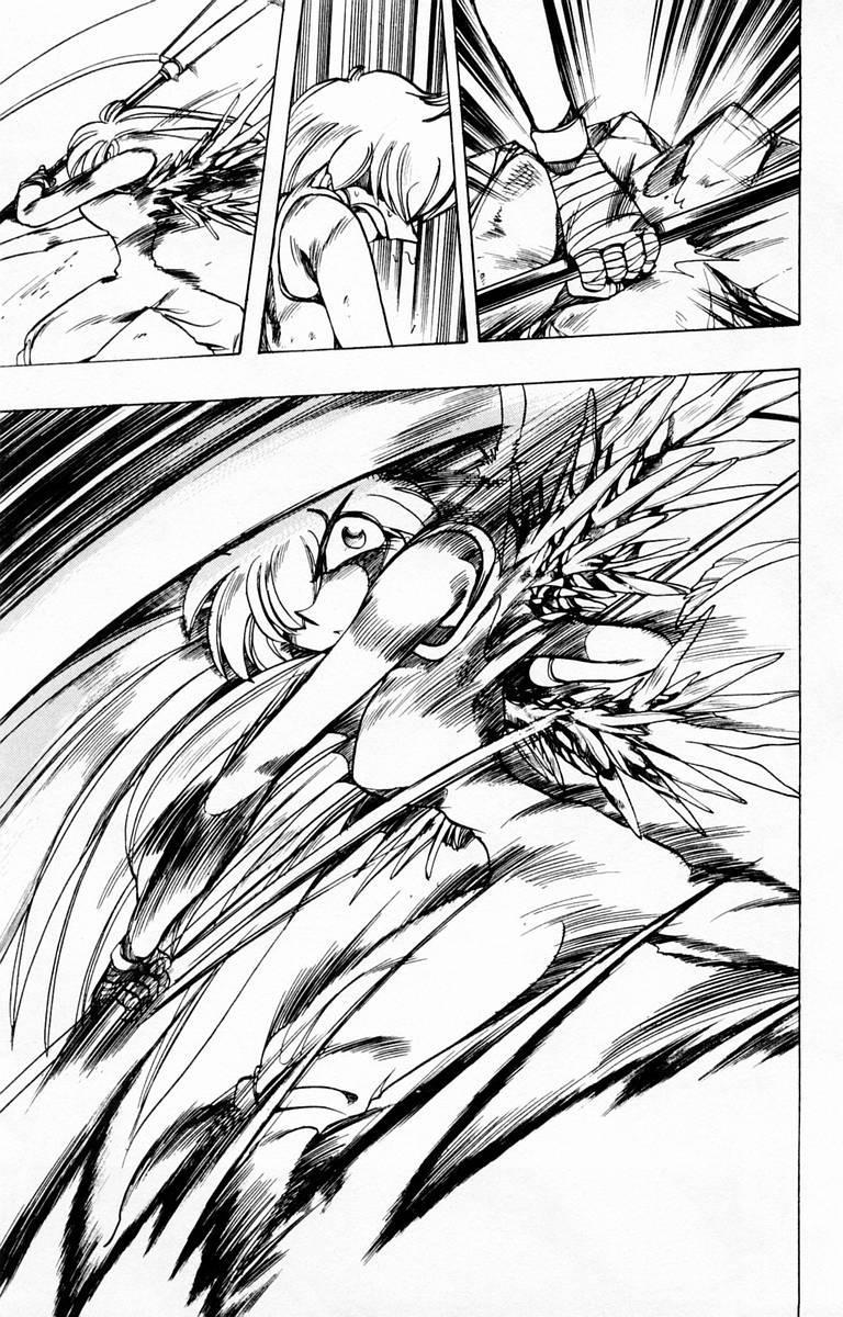 Violinist of Hameln Chapter 90 page 38 - Chapter 90: The Shadow Key
