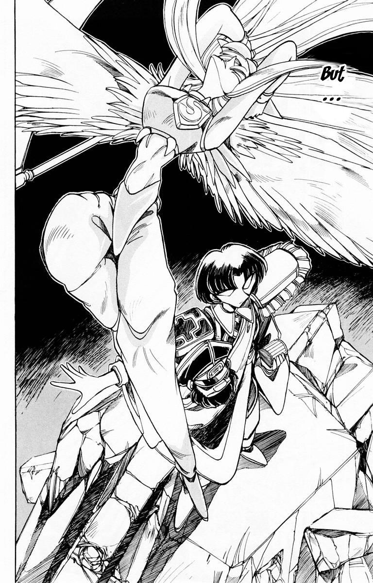 Violinist of Hameln Chapter 90 page 4 - Chapter 90: The Shadow Key