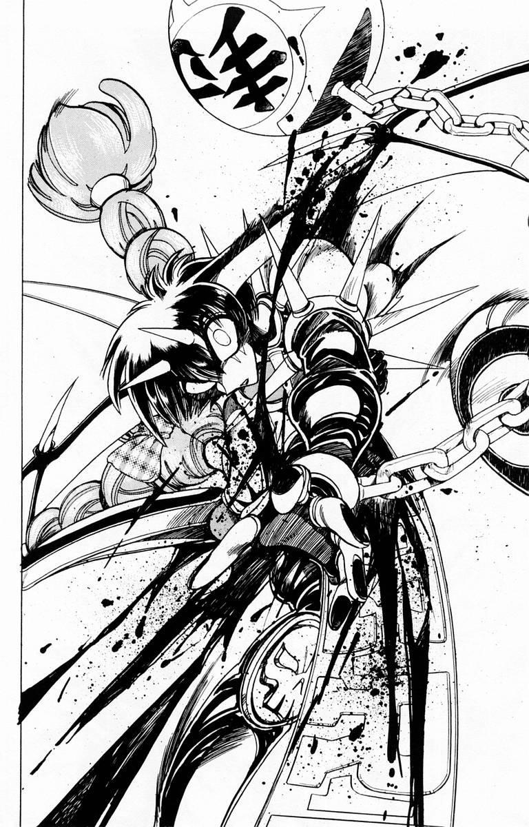 Violinist of Hameln Chapter 90 page 40 - Chapter 90: The Shadow Key