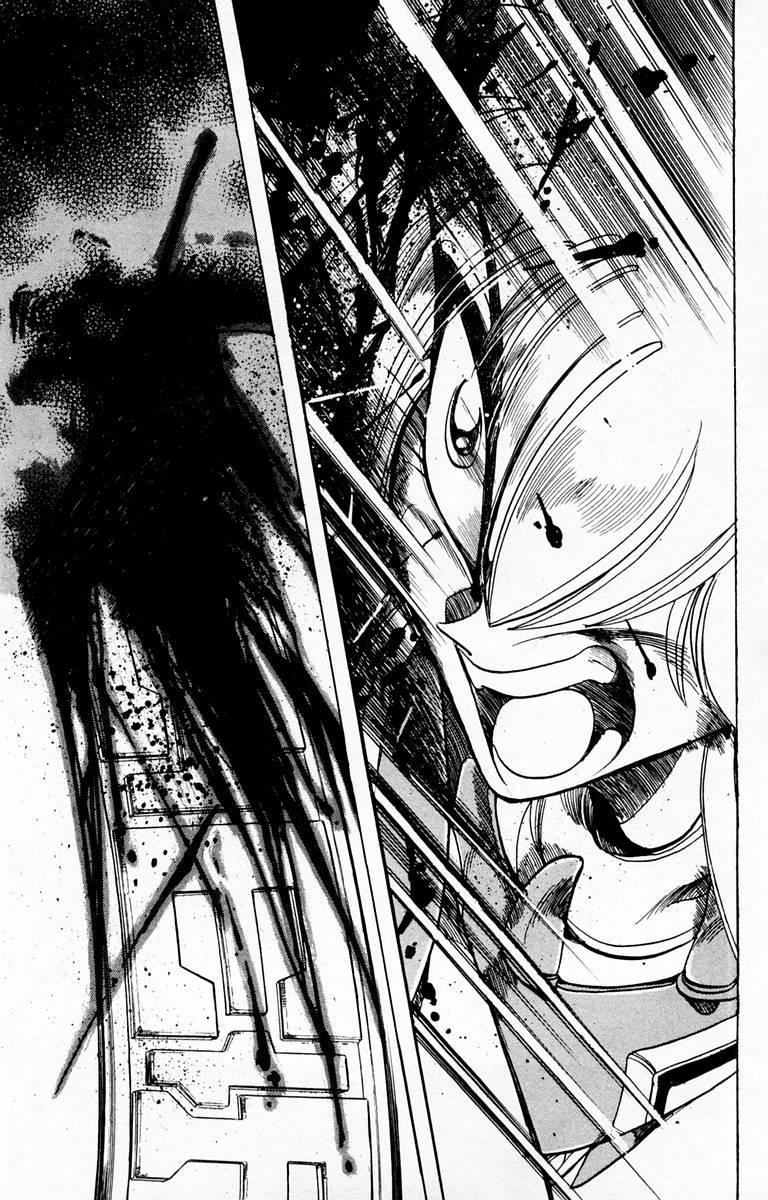 Violinist of Hameln Chapter 90 page 41 - Chapter 90: The Shadow Key