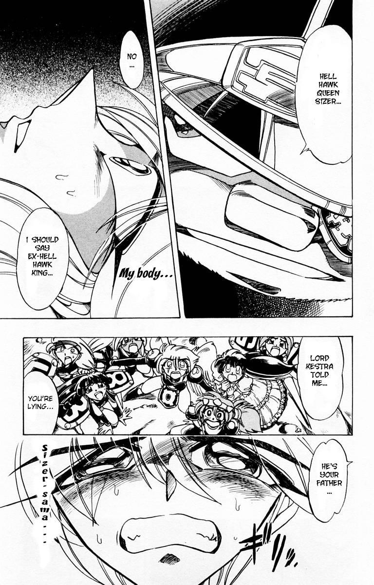 Violinist of Hameln Chapter 90 page 7 - Chapter 90: The Shadow Key