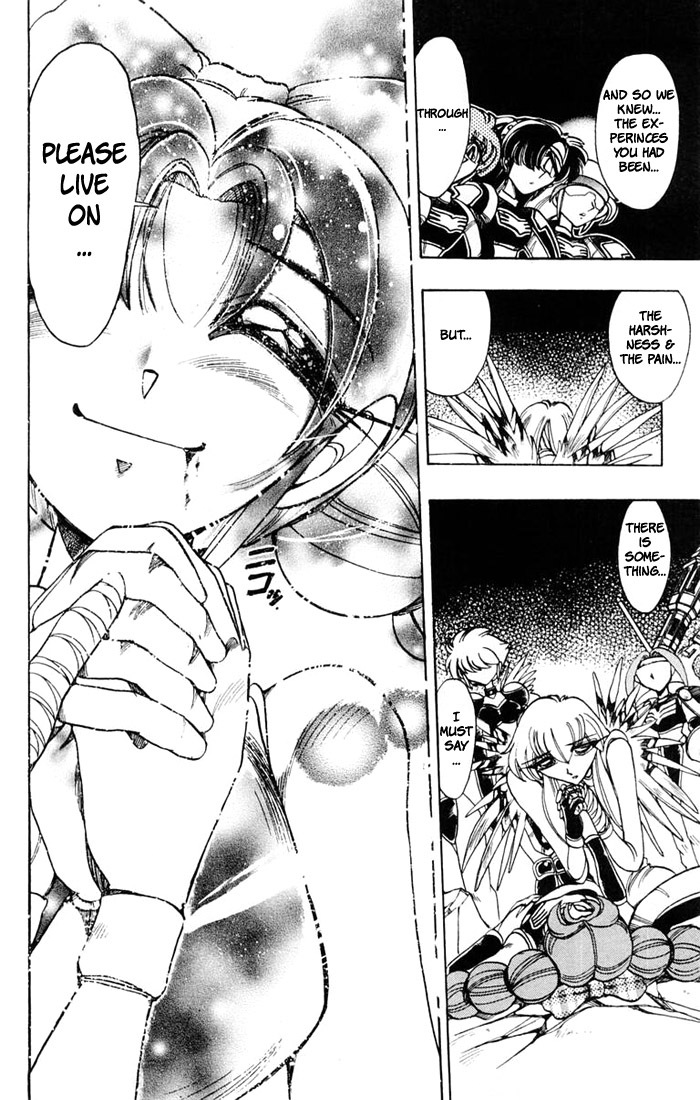 Violinist of Hameln Chapter 91 page 12 - Chapter 91: And this is it