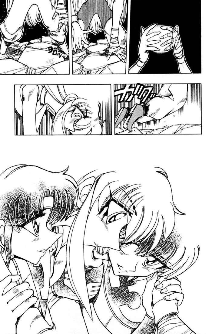 Violinist of Hameln Chapter 91 page 15 - Chapter 91: And this is it
