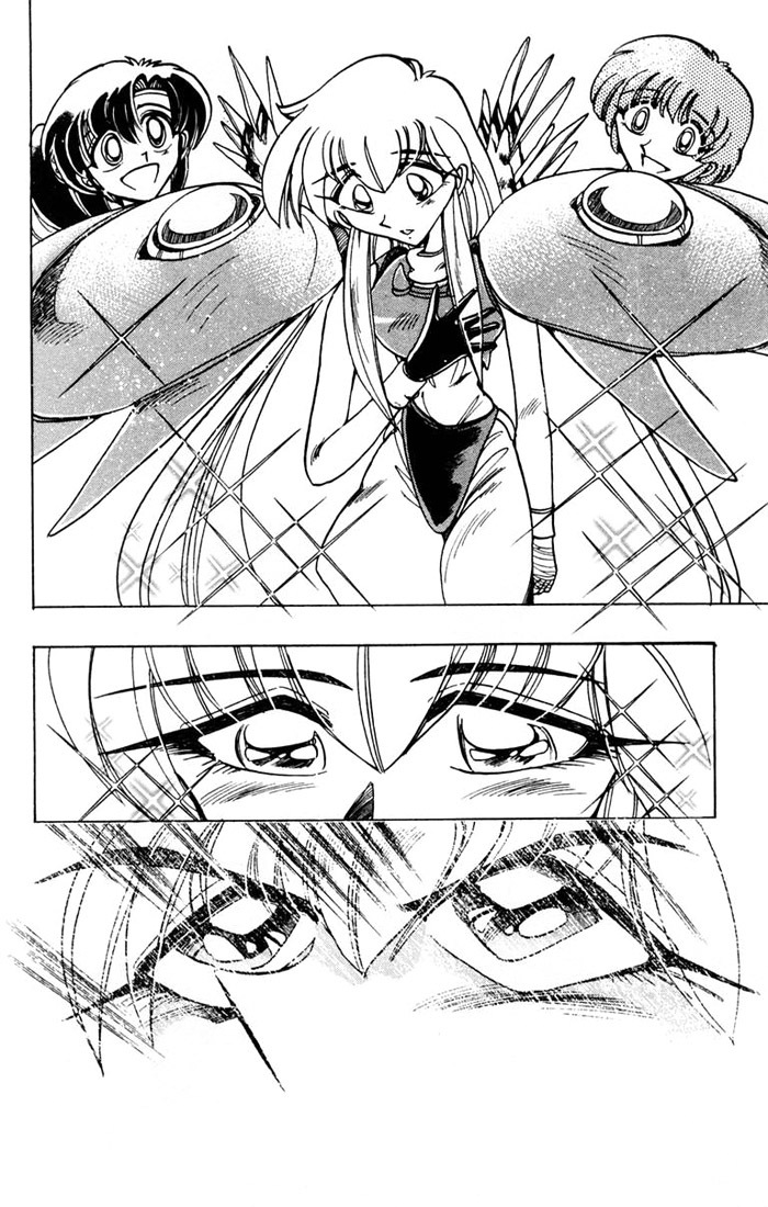 Violinist of Hameln Chapter 91 page 18 - Chapter 91: And this is it