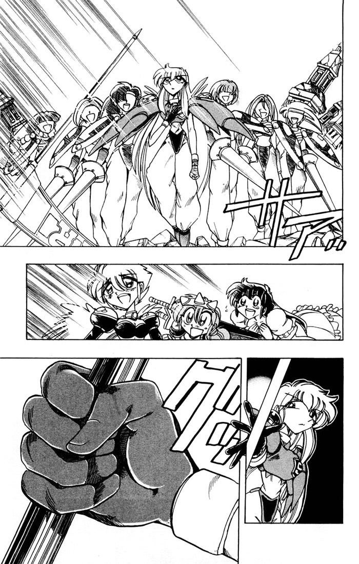 Violinist of Hameln Chapter 91 page 19 - Chapter 91: And this is it