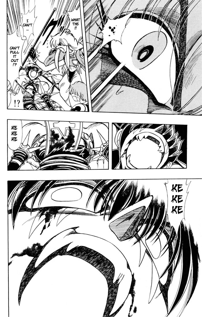 Violinist of Hameln Chapter 91 page 20 - Chapter 91: And this is it
