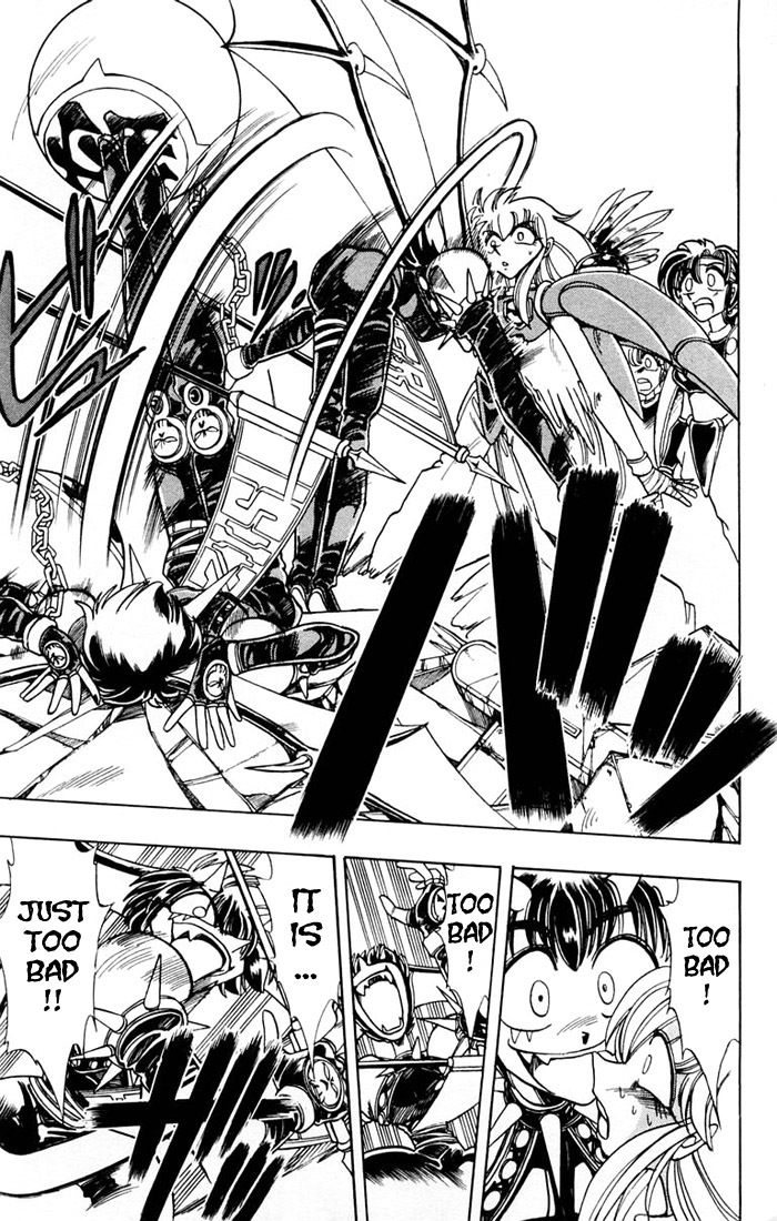 Violinist of Hameln Chapter 91 page 21 - Chapter 91: And this is it