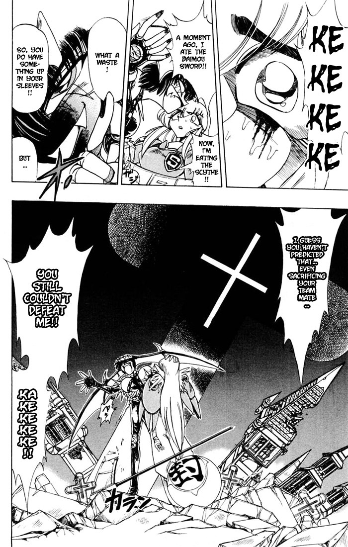 Violinist of Hameln Chapter 91 page 24 - Chapter 91: And this is it