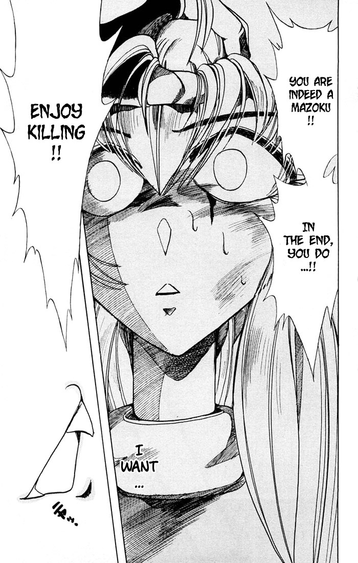 Violinist of Hameln Chapter 91 page 25 - Chapter 91: And this is it