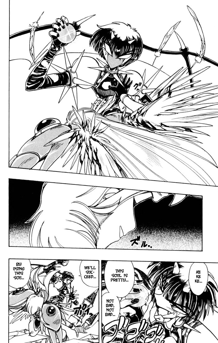 Violinist of Hameln Chapter 91 page 27 - Chapter 91: And this is it