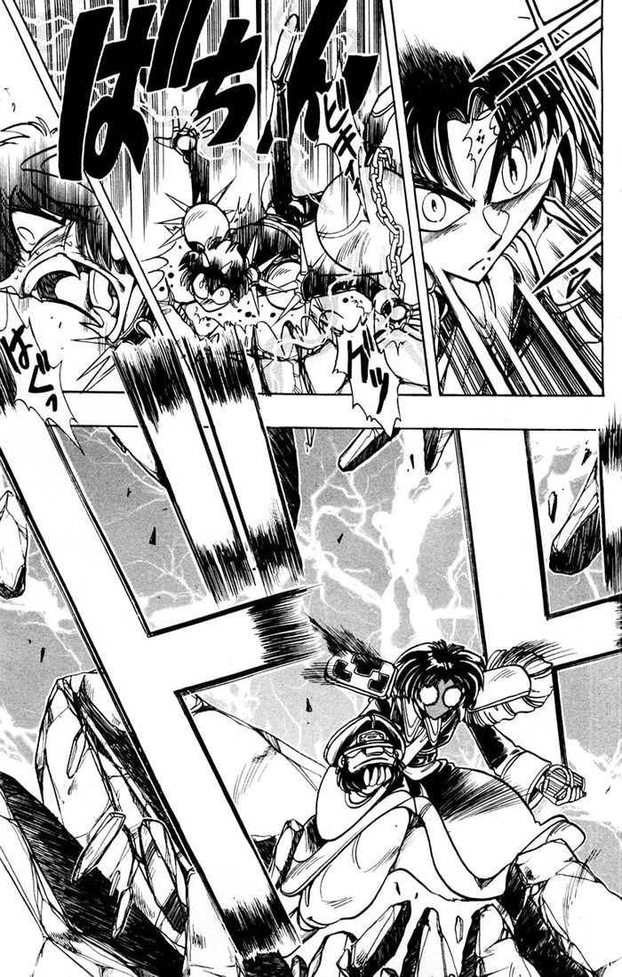 Violinist of Hameln Chapter 91 page 38 - Chapter 91: And this is it