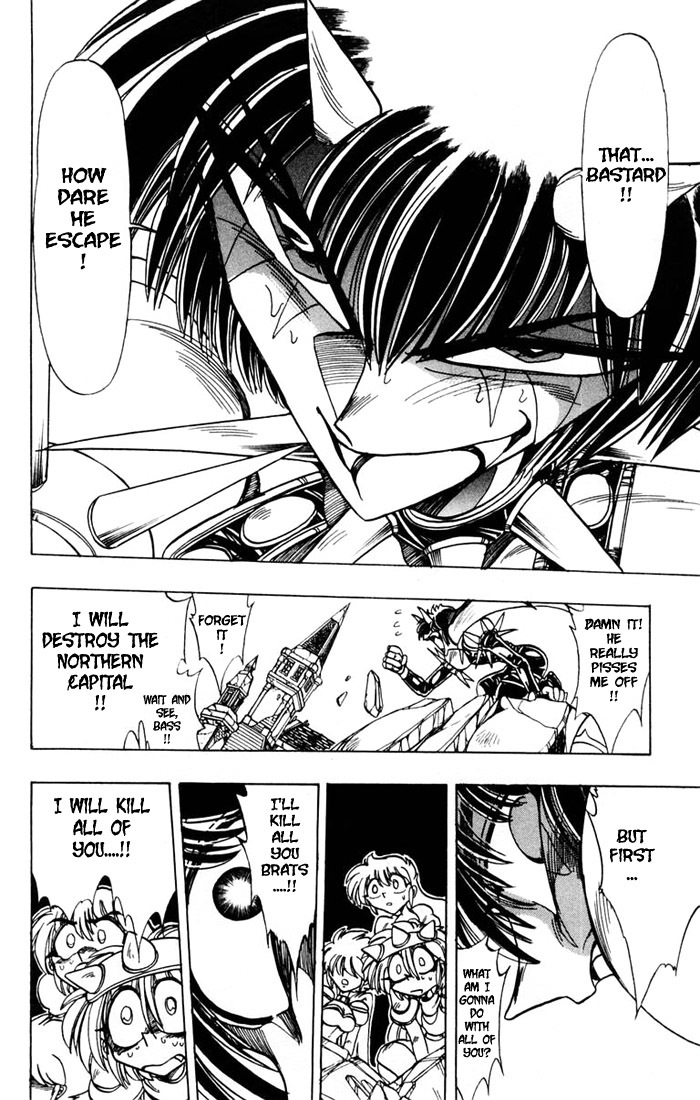 Violinist of Hameln Chapter 91 page 41 - Chapter 91: And this is it