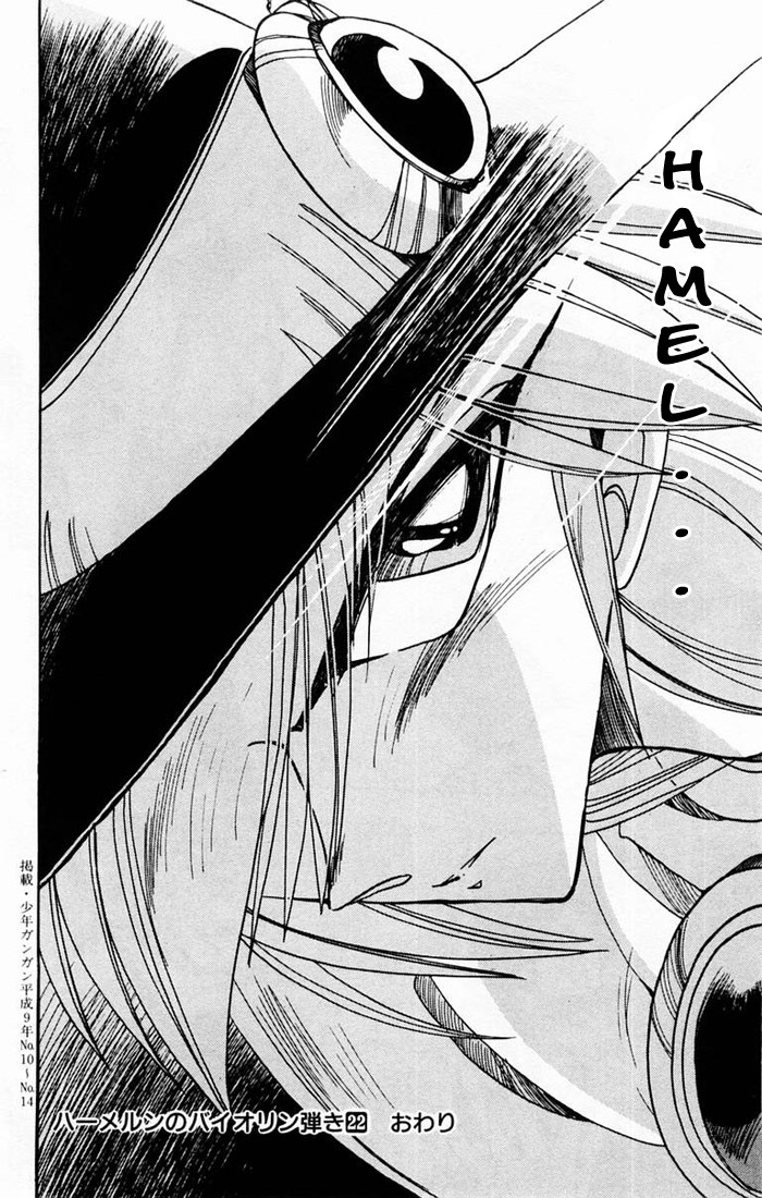 Violinist of Hameln Chapter 91 page 43 - Chapter 91: And this is it