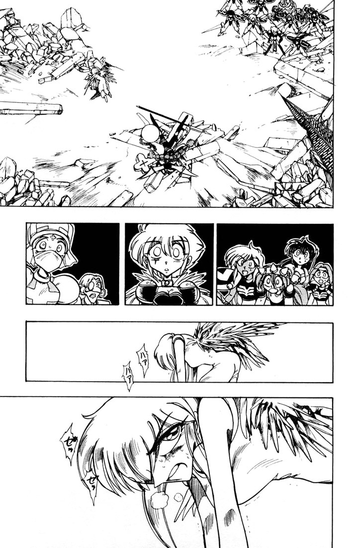 Violinist of Hameln Chapter 91 page 7 - Chapter 91: And this is it