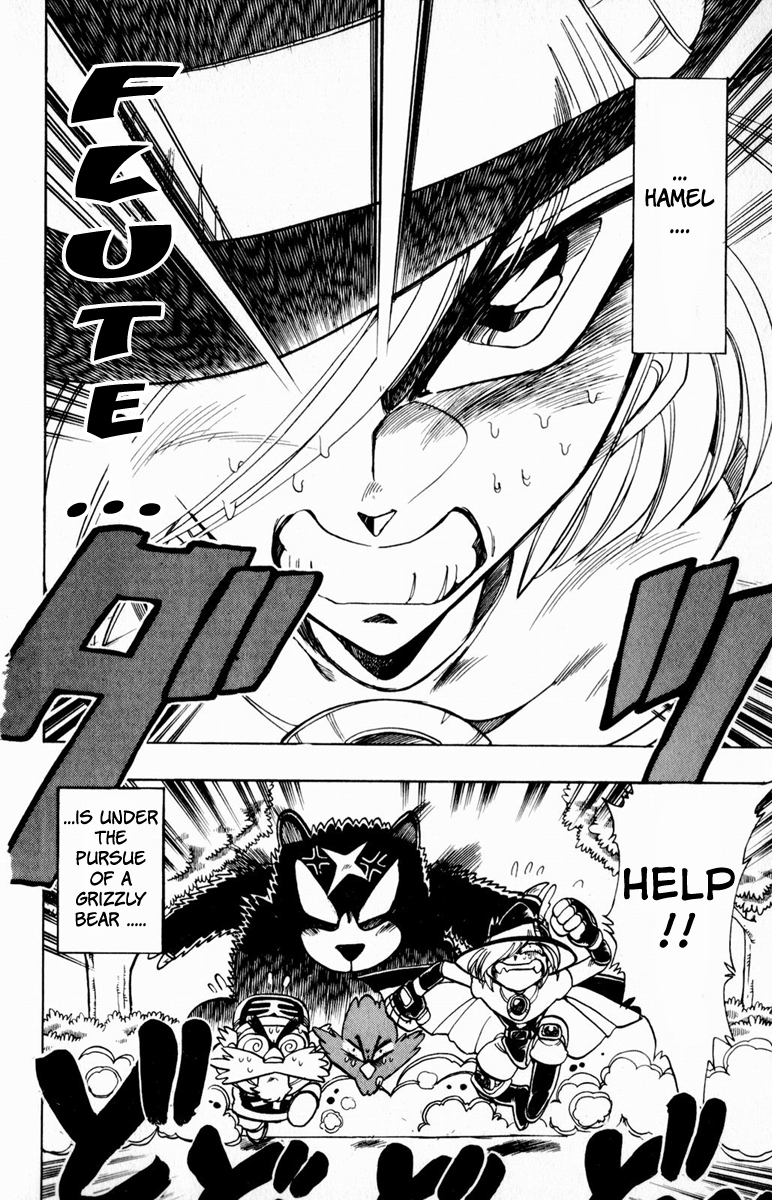 Violinist of Hameln Chapter 92 page 14 - Chapter 92: The Box - The Awakening of Demon's Blood