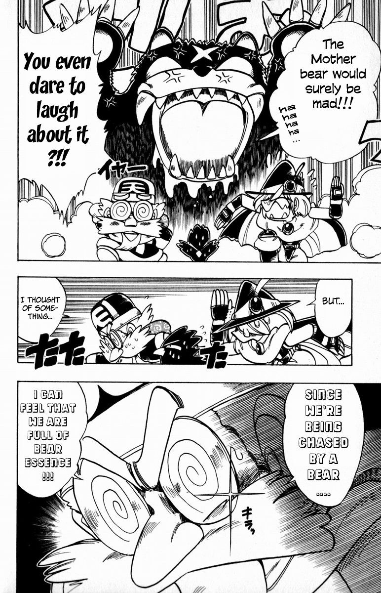 Violinist of Hameln Chapter 92 page 16 - Chapter 92: The Box - The Awakening of Demon's Blood