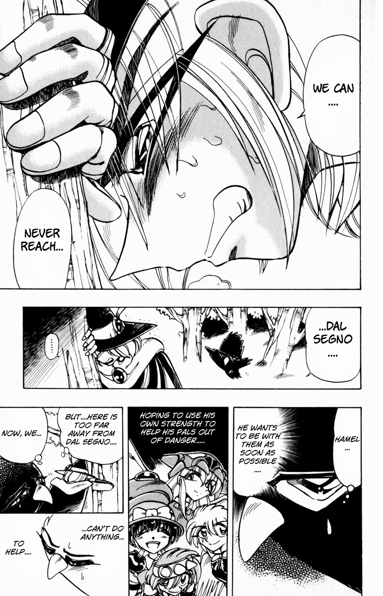Violinist of Hameln Chapter 92 page 19 - Chapter 92: The Box - The Awakening of Demon's Blood